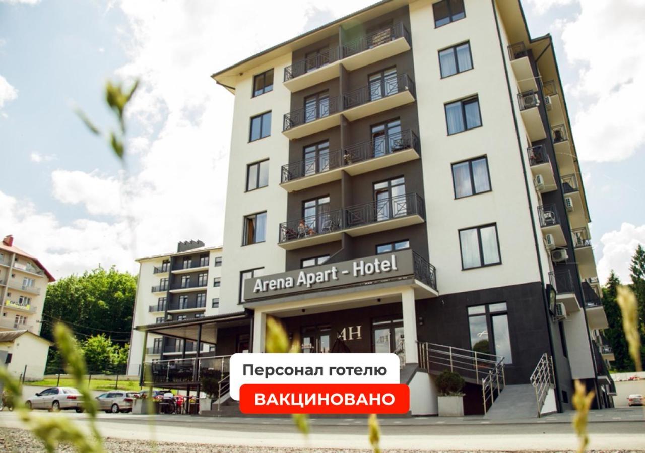 Arena Apart - Hotel Polyana  Exterior photo